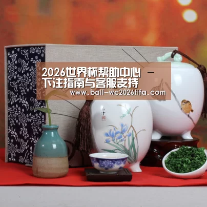浓香铁观音_012(图1)