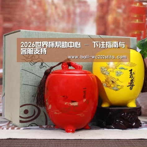 浓香铁观音_07(图1)