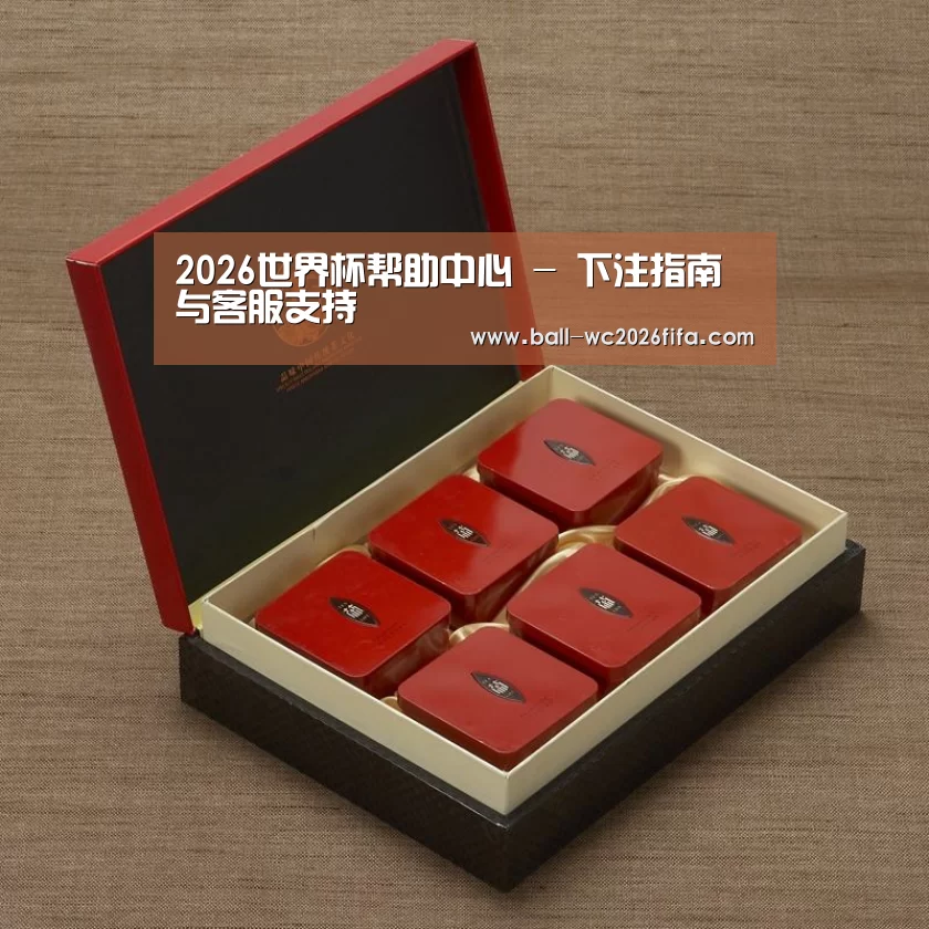 清香铁观音_09(图1)
